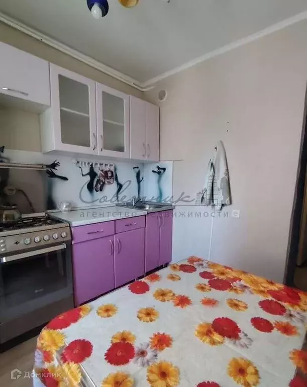 Продаётся 1-к квартира, 36 м - Фото 1