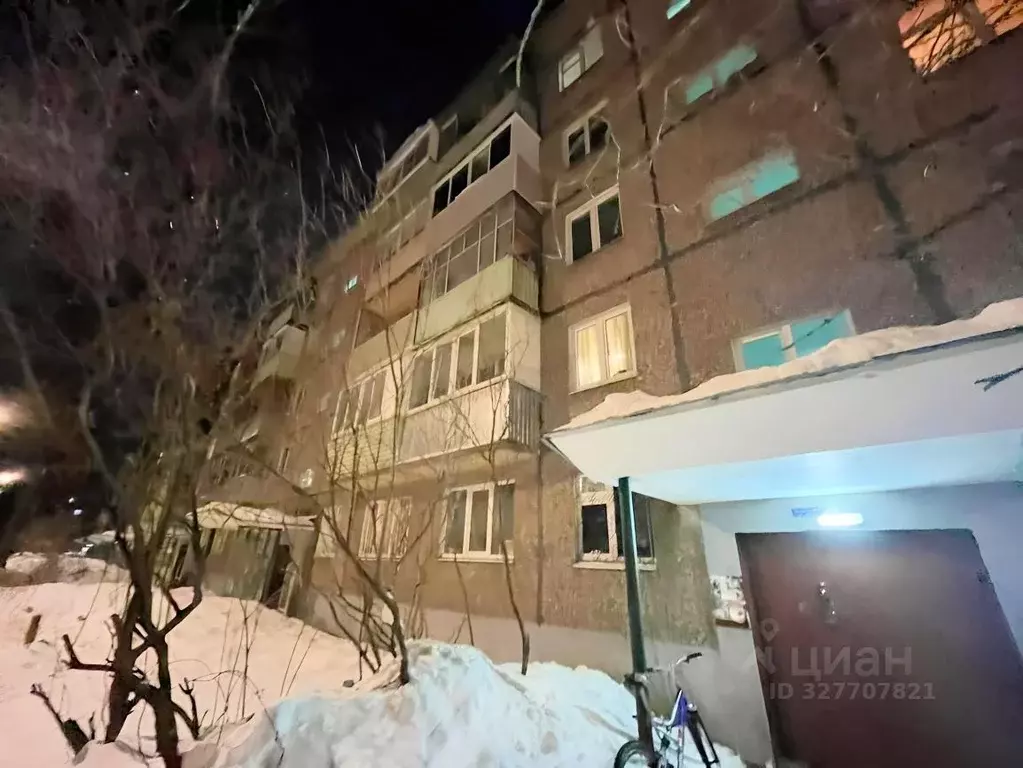 1-к кв. Московская область, Балашиха ул. Юлиуса Фучика, 6к5 (36.0 м) - Фото 1