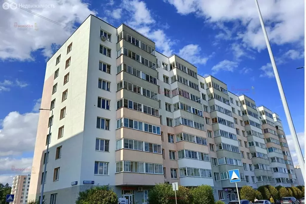 1-комнатная квартира: Верхняя Пышма, улица Машиностроителей, 13 (37.2 ... - Фото 1