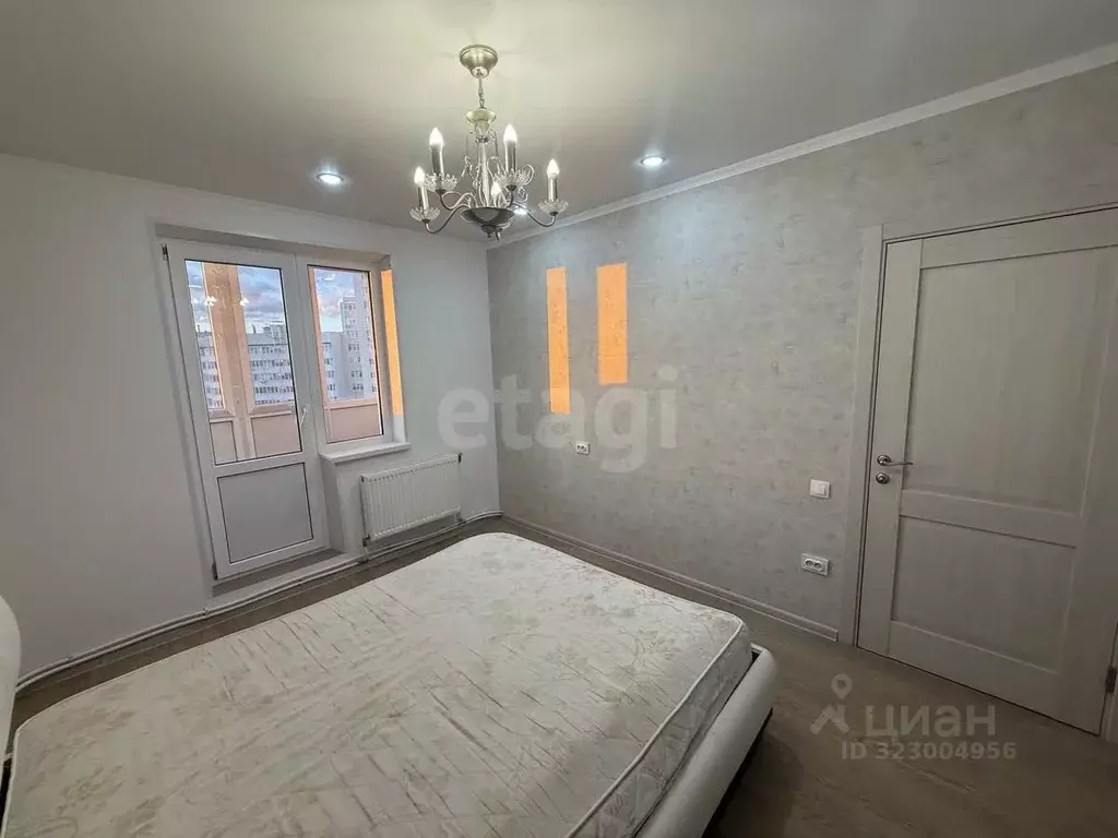 3-к кв. Белгородская область, Белгород ул. Есенина, 52 (68.4 м) - Фото 1