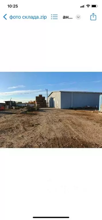 Склад в Волгоградская область, Средняя Ахтуба рп ул. Воровского, 78Б ... - Фото 1