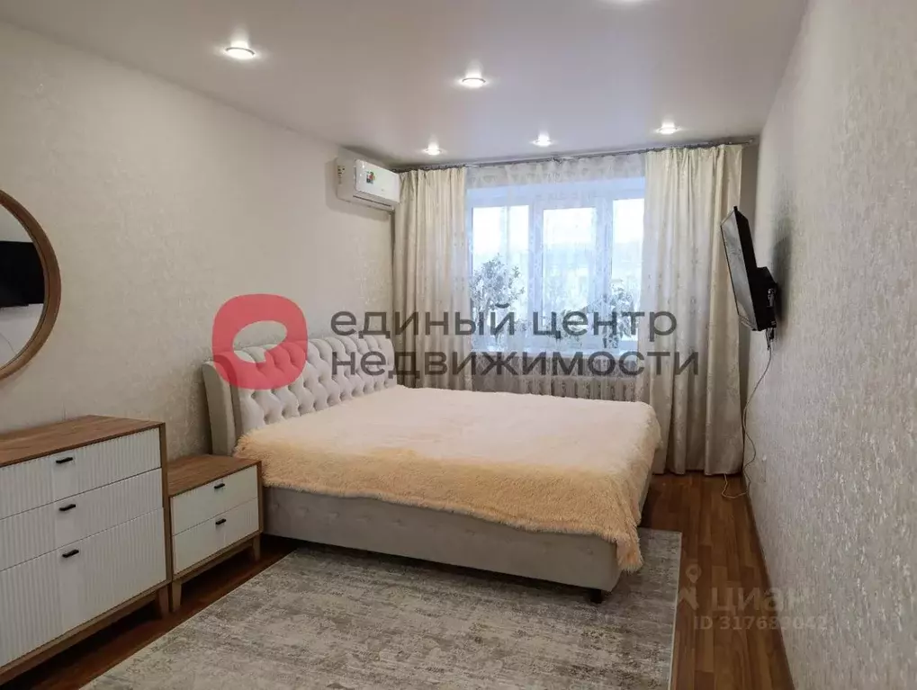 2-к кв. Тюменская область, Тюмень Холодильная ул., 57А (46.4 м) - Фото 0