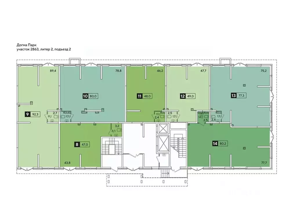 Офис в Краснодарский край, Краснодар ул. Анны Ахматовой, 6/1 (49 м) - Фото 2