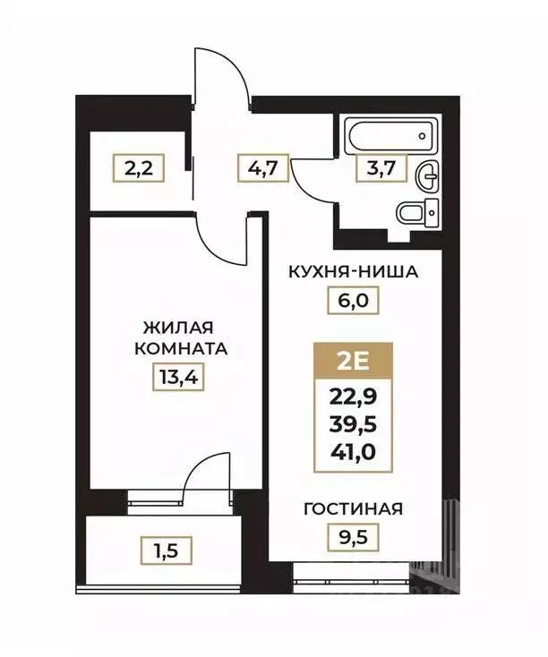 2-к кв. Пермский край, Пермь ул. Милиционера Власова, 8 (41.0 м) - Фото 1