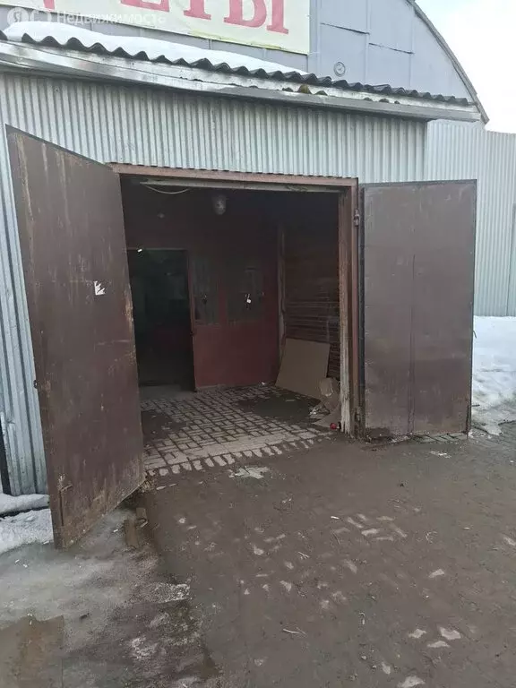 Склад (600 м) - Фото 2