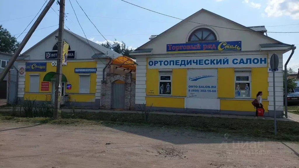Помещение свободного назначения в Тверская область, Бежецк Рыбинская ... - Фото 0