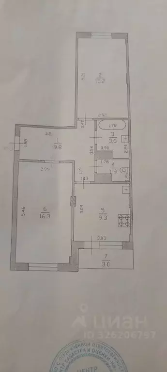 2-к кв. Нижегородская область, Дзержинск Советская ул., 10Л (57.0 м) - Фото 1