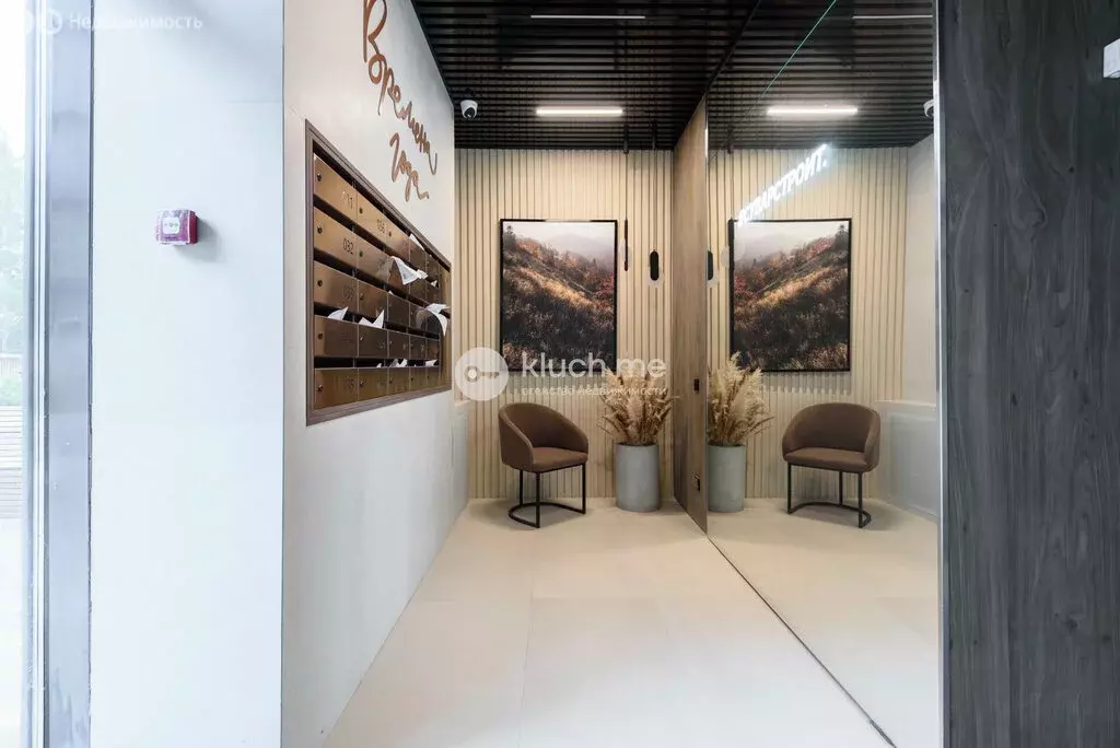 2-комнатная квартира: Казань, улица Генерала Ерина, 13к2 (45.6 м) - Фото 2