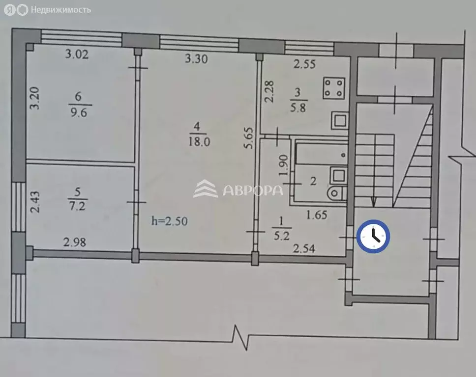 2-комнатная квартира: село Чигири, Октябрьская улица, 5 (48.7 м) - Фото 1