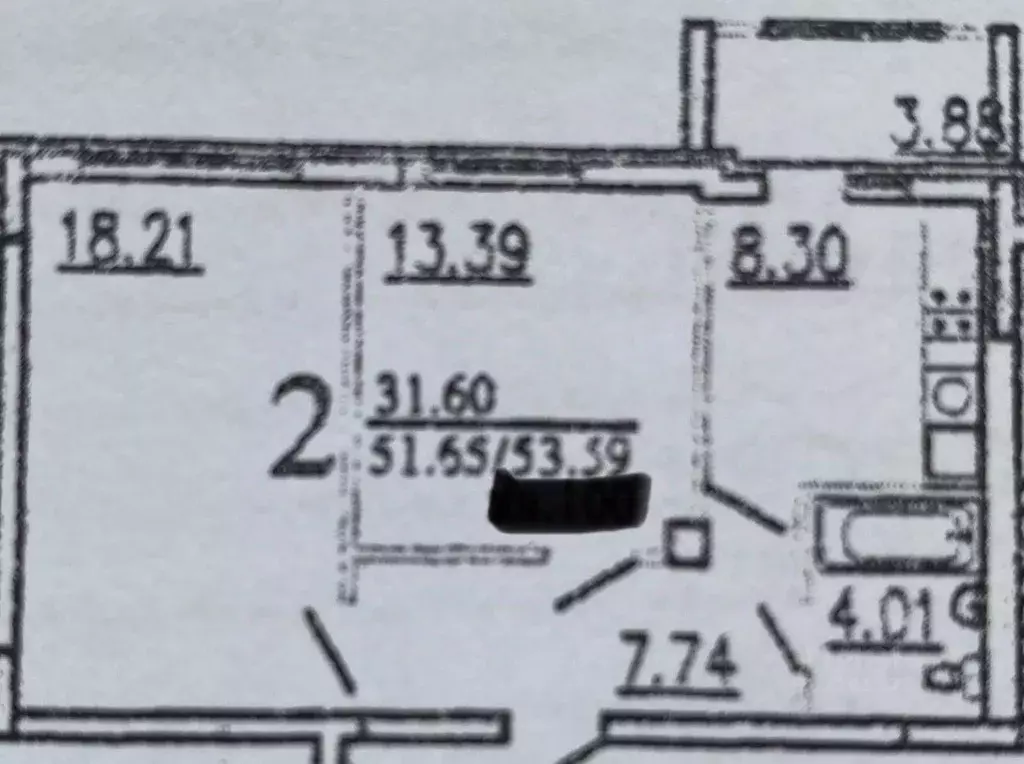 2-к кв. Башкортостан, Уфа ул. Тальковая, 36 (52.0 м) - Фото 2
