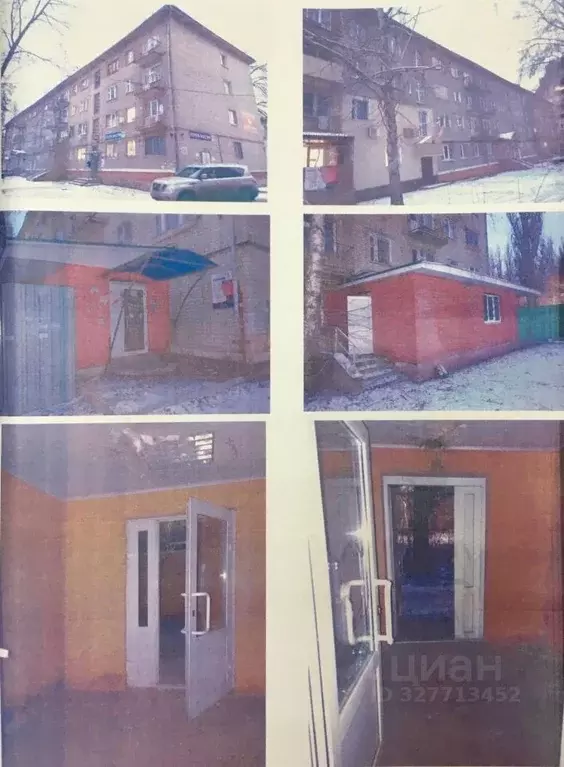 Помещение свободного назначения в Липецкая область, Липецк ул. ... - Фото 1