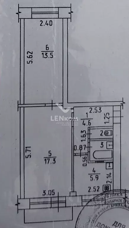 2-к кв. Удмуртия, Ижевск Майская ул., 12 (44.6 м) - Фото 1