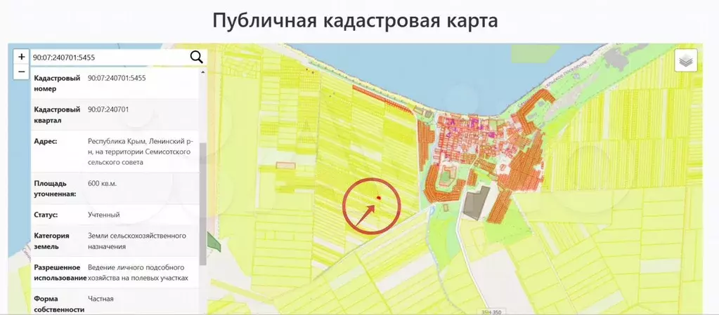 Участок 6 сот. (СНТ, ДНП) - Фото 0