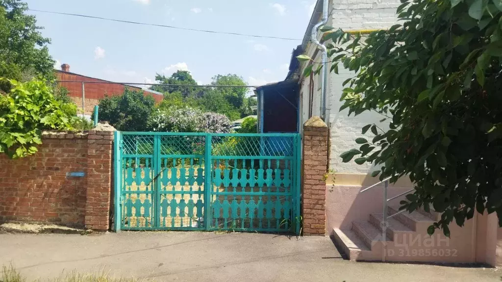 Дом в Краснодарский край, Армавир ул. Дзержинского (45 м) - Фото 0