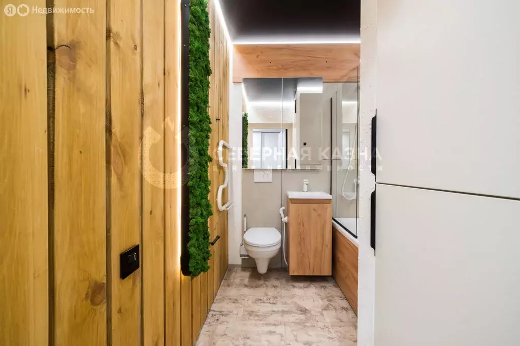 3-комнатная квартира: Екатеринбург, проспект Ленина, 68Б (53 м) - Фото 2