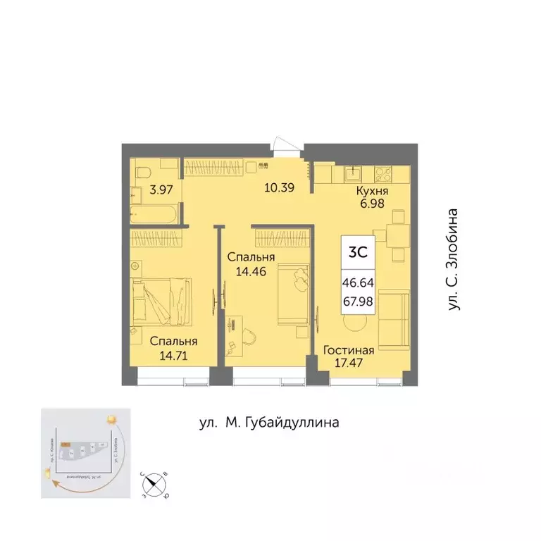 3-к кв. Башкортостан, Уфа ул. Художника Позднова, 13 (67.3 м) - Фото 1