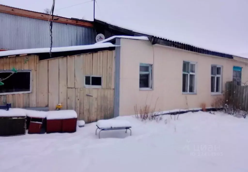 Купить Дом В Аургазинский Район Респ Башкортостан