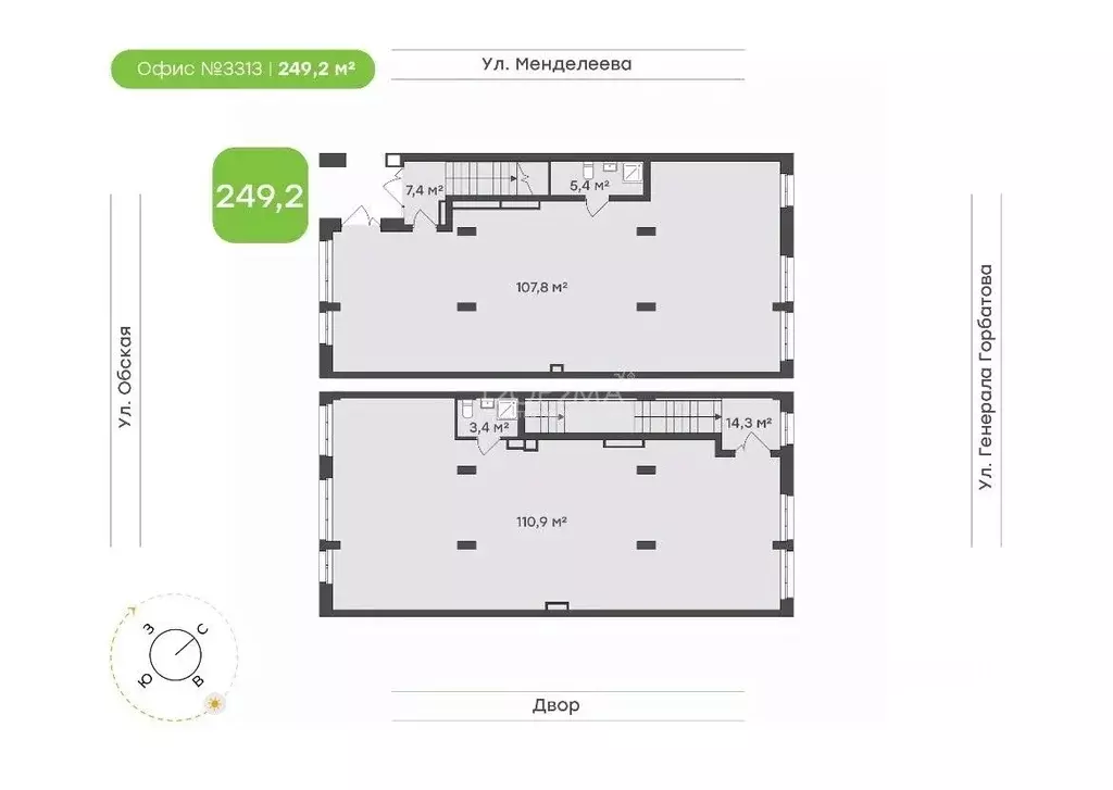 Торговая площадь в Башкортостан, Уфа ул. Менделеева, 132к1 (249 м) - Фото 1