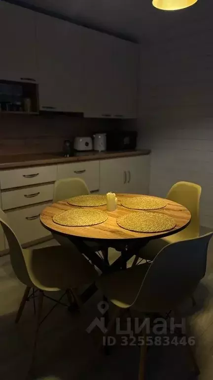 Дом в Московская область, Щелково городской округ, Авиационная тер. ... - Фото 2