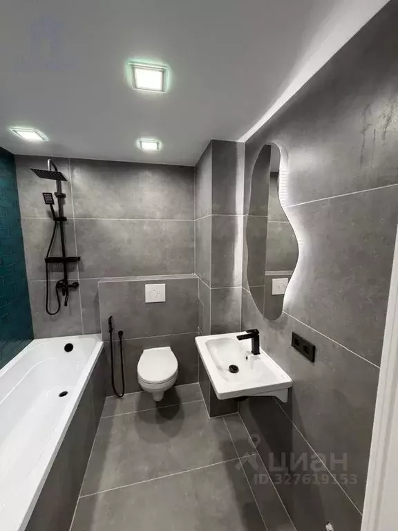 Студия Воронежская область, Воронеж ул. Независимости, 78к1 (19.7 м) - Фото 1