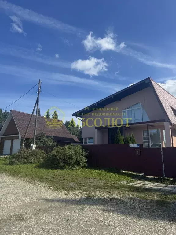 Коттедж в Свердловская область, Ревда Майская ул., 46А (310 м) - Фото 2