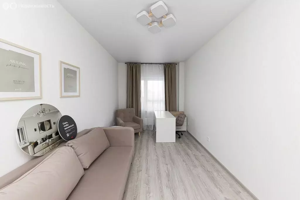 3-комнатная квартира: Западный, улица имени Младшего Сержанта ... - Фото 2