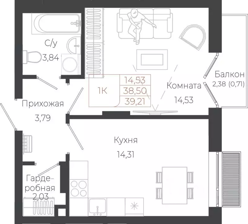 1-к кв. Алтай, Майминский район, с. Майма ул. Энергетиков (39.21 м) - Фото 0
