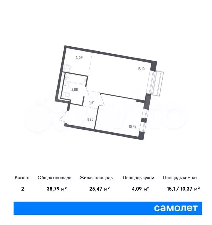 1-к. квартира, 38,8 м, 6/8 эт. - Фото 0