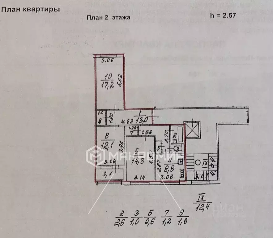3-к кв. Санкт-Петербург ул. Щербакова, 4/18 (72.4 м) - Фото 2