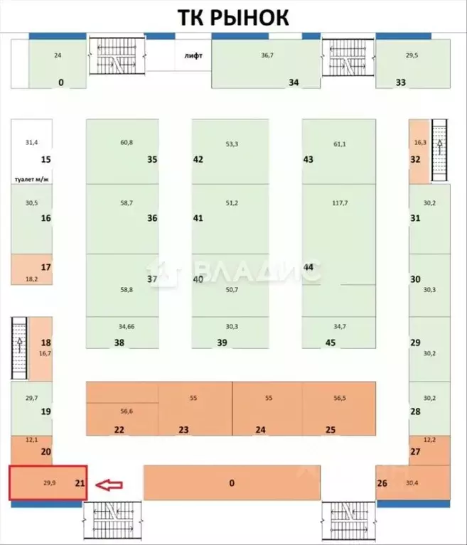 Офис в Коми, Сыктывкар ул. Морозова, 202 (30 м) - Фото 1