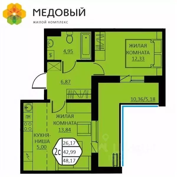 2-к кв. Пермский край, д. Кондратово ул. Г.Н. Нифантова, 12 (48.17 м) - Фото 0