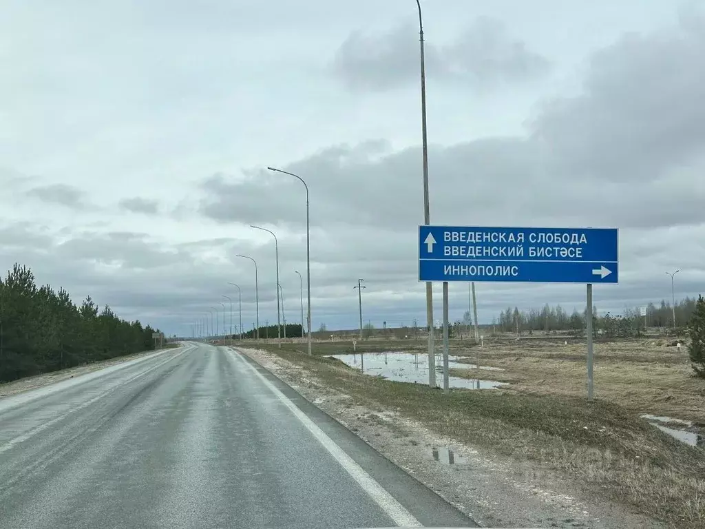 Участок в Татарстан, Верхнеуслонский район, Введенско-Слободское ... - Фото 2