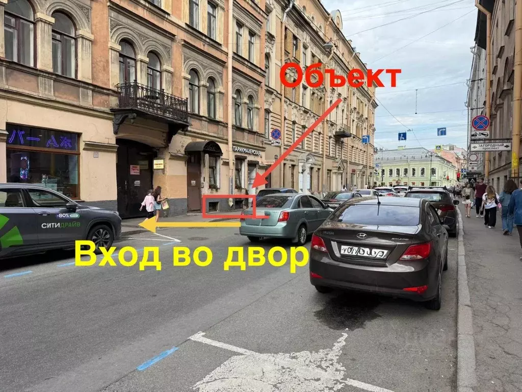 Помещение свободного назначения в Санкт-Петербург ул. Ломоносова, 26 ... - Фото 0