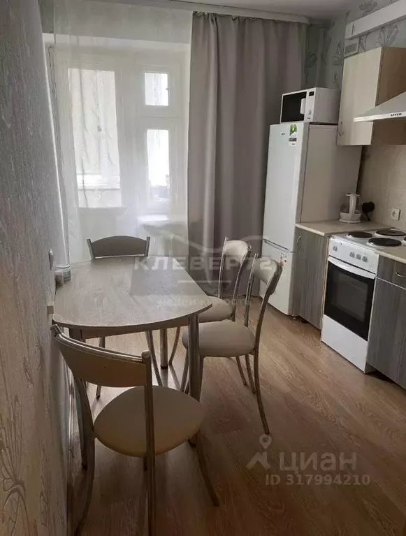 1-к кв. Тюменская область, Тюмень ул. Водников, 12 (40.0 м) - Фото 1