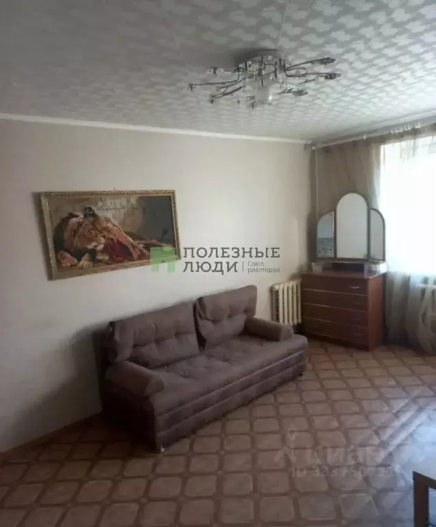 1-к кв. Самарская область, Сызрань ул. Лазо, 37 (30.0 м) - Фото 1