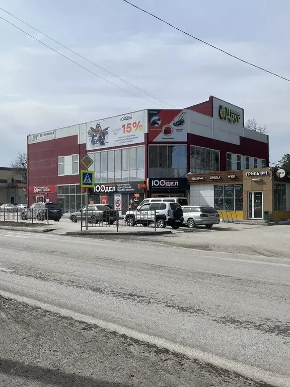 Торговая площадь в Новосибирская область, Искитим Советская ул., 220 ... - Фото 0