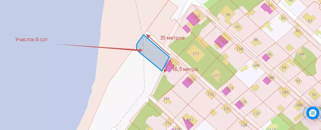 Участок в Воронежская область, Воронеж Заря СНТ, ул. 6-я (6.0 сот.) - Фото 1