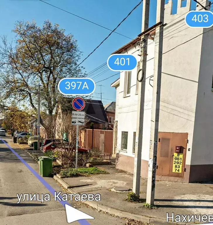 1-к. квартира, 30 м, 1/2 эт. - Фото 0