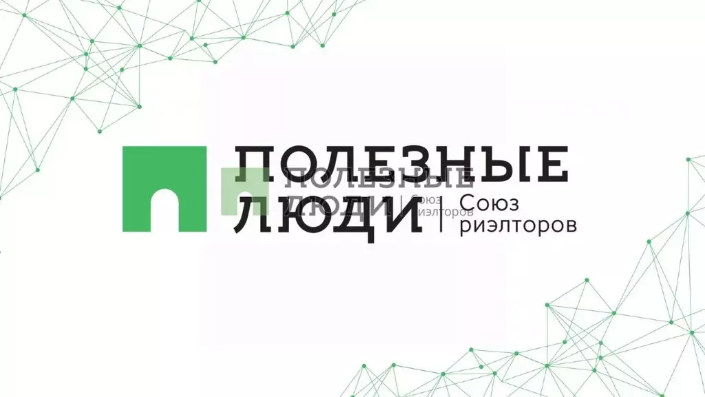 Участок в Удмуртия, Малопургинский район, д. Пуро-Можга Мельничная ул. ... - Фото 0