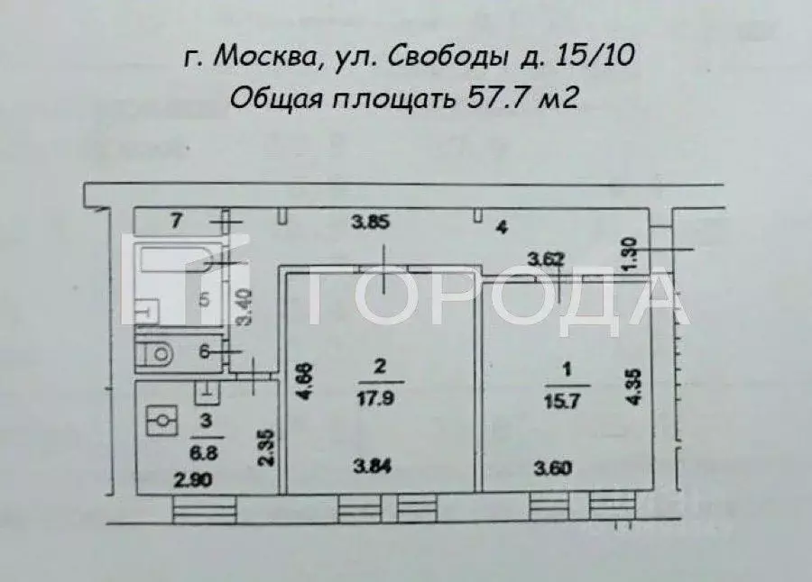 Купить Квартиру На Вишневой В Тушино Вторичка