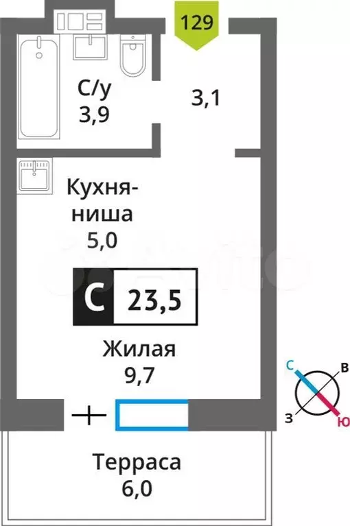 Квартира-студия, 23,5 м, 1/9 эт. - Фото 0
