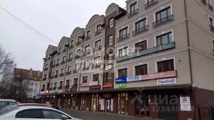 Помещение свободного назначения в Калининградская область, Калининград ... - Фото 1