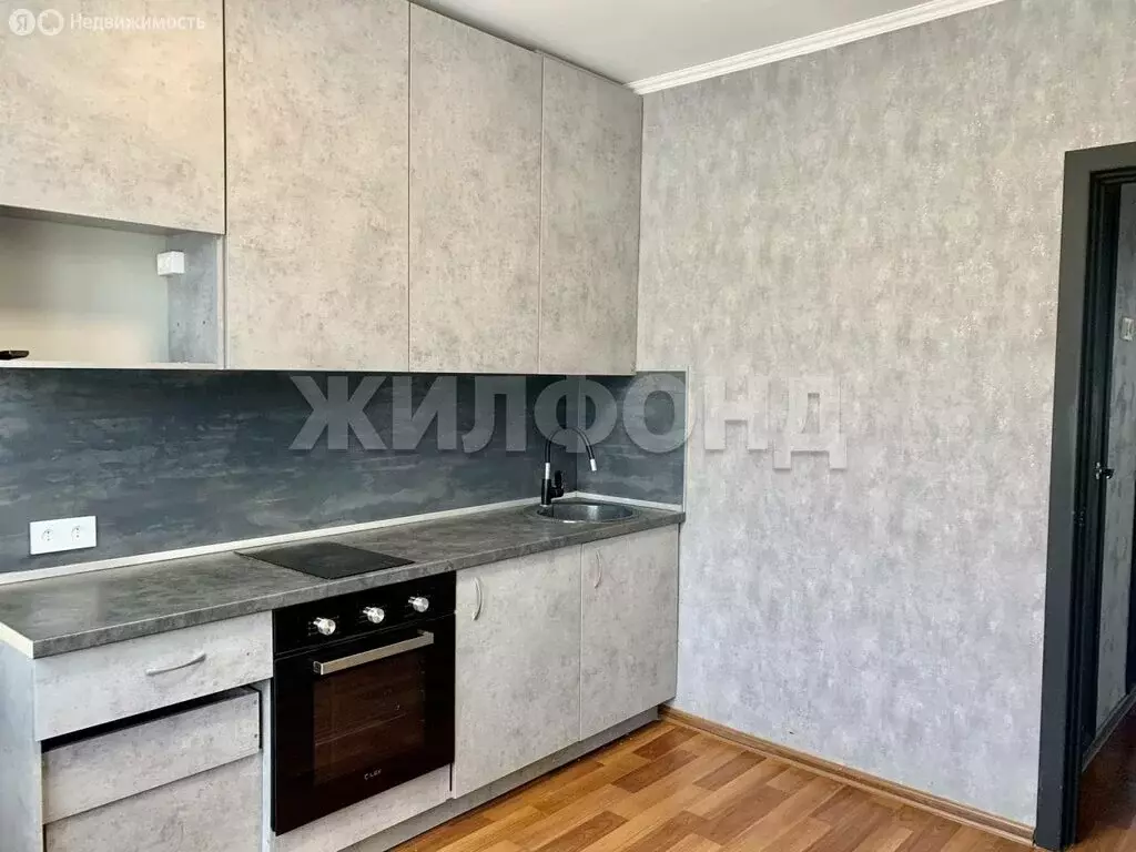 4-комнатная квартира: Новосибирск, улица Немировича-Данченко, 120/3 ... - Фото 1