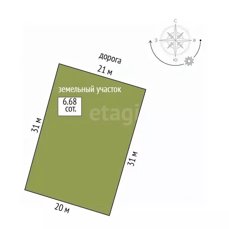 Дом в Вологодская область, Радужное ТСН ул. Розовая (60 м) - Фото 2