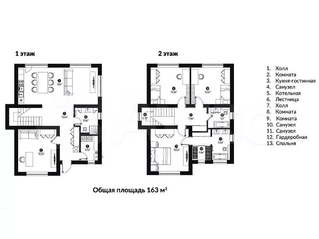 Дача 163 м на участке 8,2 сот. - Фото 0