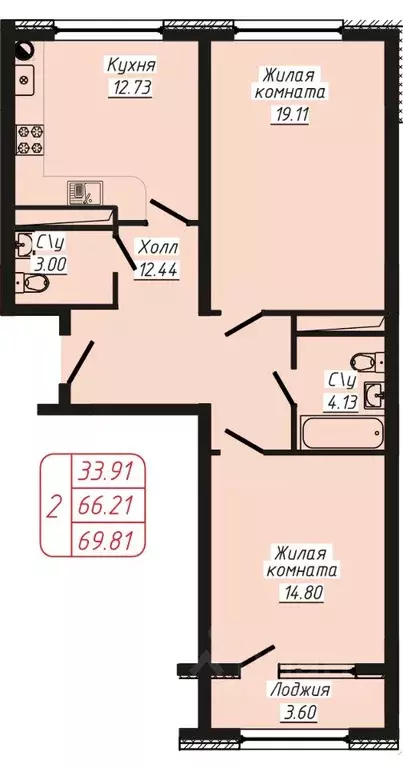 2-к кв. Ставропольский край, Кисловодск ул. 40 лет Октября, 37 (69.81 ... - Фото 0