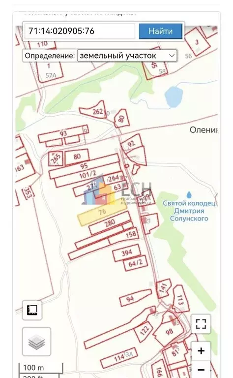 Участок в Тульская область, городской округ Тула, деревня Оленино ... - Фото 1