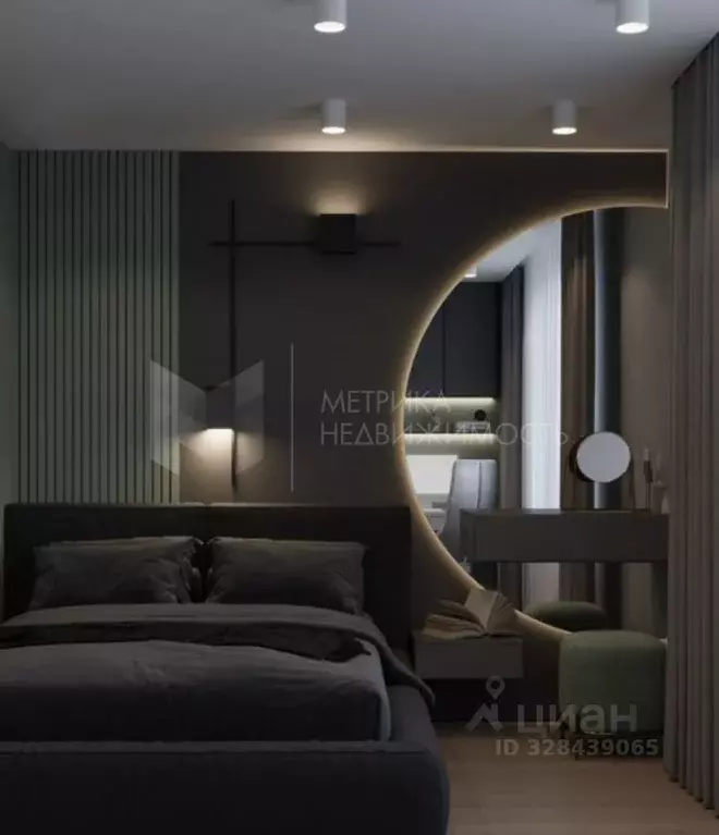 1-к кв. Тюменская область, Тюмень ул. Павла Фитина, 3 (43.3 м) - Фото 1