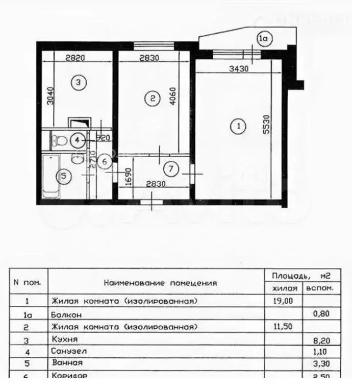 2-к. квартира, 52 м, 11/16 эт. - Фото 0