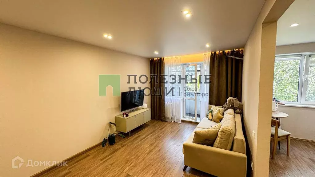 Продаётся 1-к квартира, 32.6 м - Фото 1